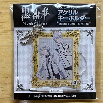 15%割引中‼️黒執事 ダブルチャールズ グッズ 11点セット 15%割引中‼️黒執事 ダブルチャールズ グッズ 11点セット